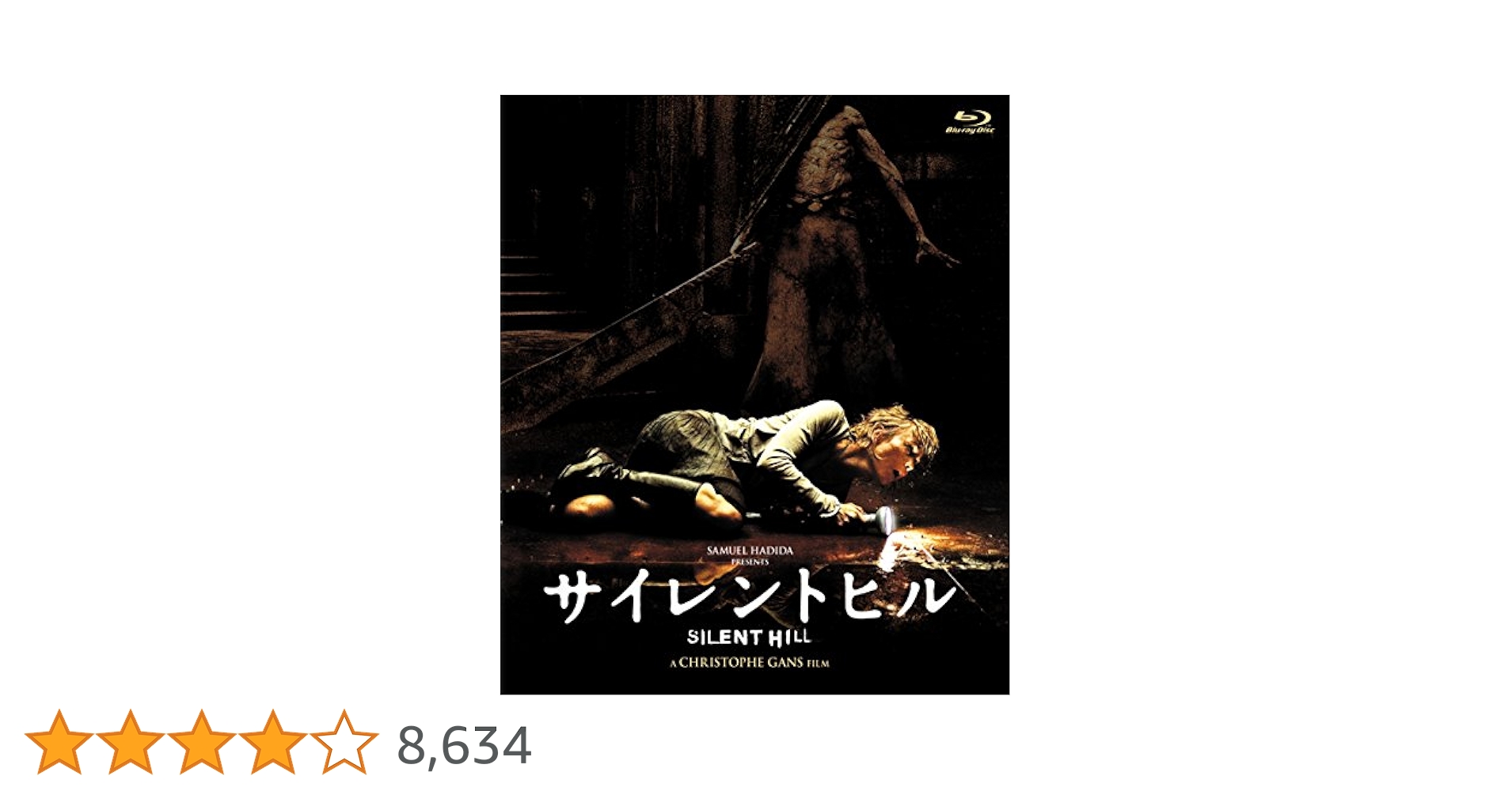 サイレントヒルf Blu-Ray Amazon.co.jp: サイレントヒル [Blu-ray] : ラダ・ミッチェル